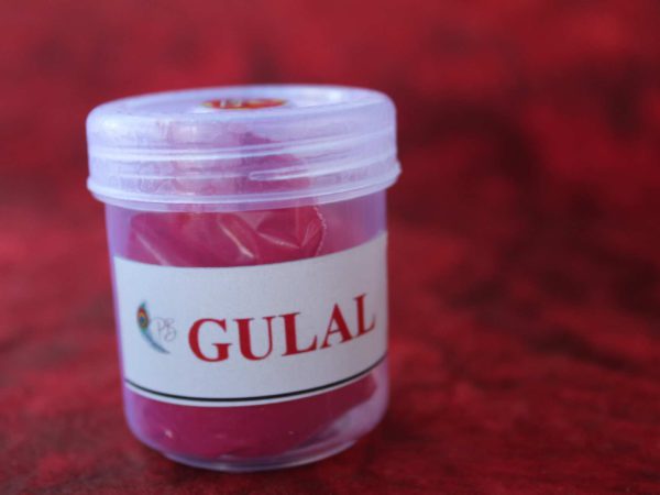 Gulal/गुलाल