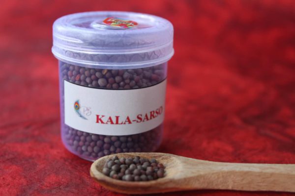 Pujabag Kala Sarso/ काली सरसों/Black Mustard Image