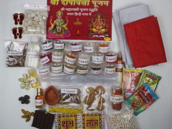 Regular Diwali Pujan Samagri/ दिवाली पूजा सामग्री