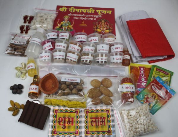 Puja Bag Regular Diwali Pujan Samagri/ दिवाली पूजा सामग्री Image